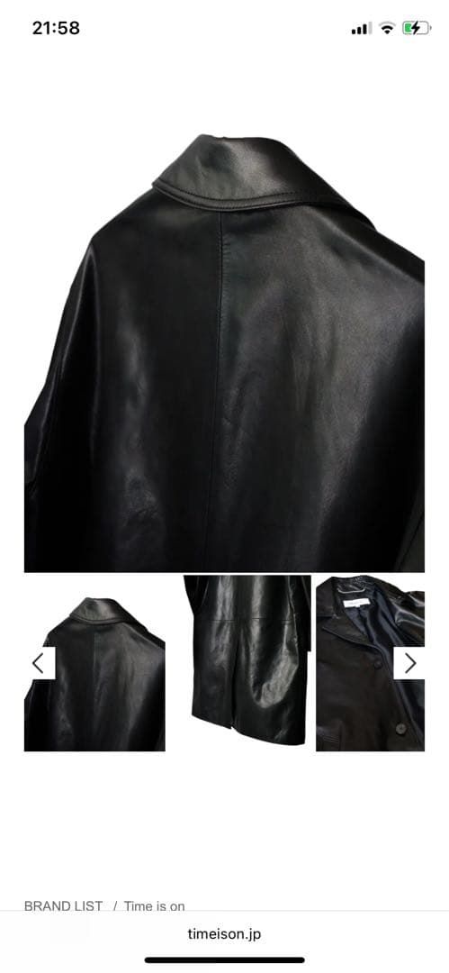 Time is on レザー ステンカラーコート