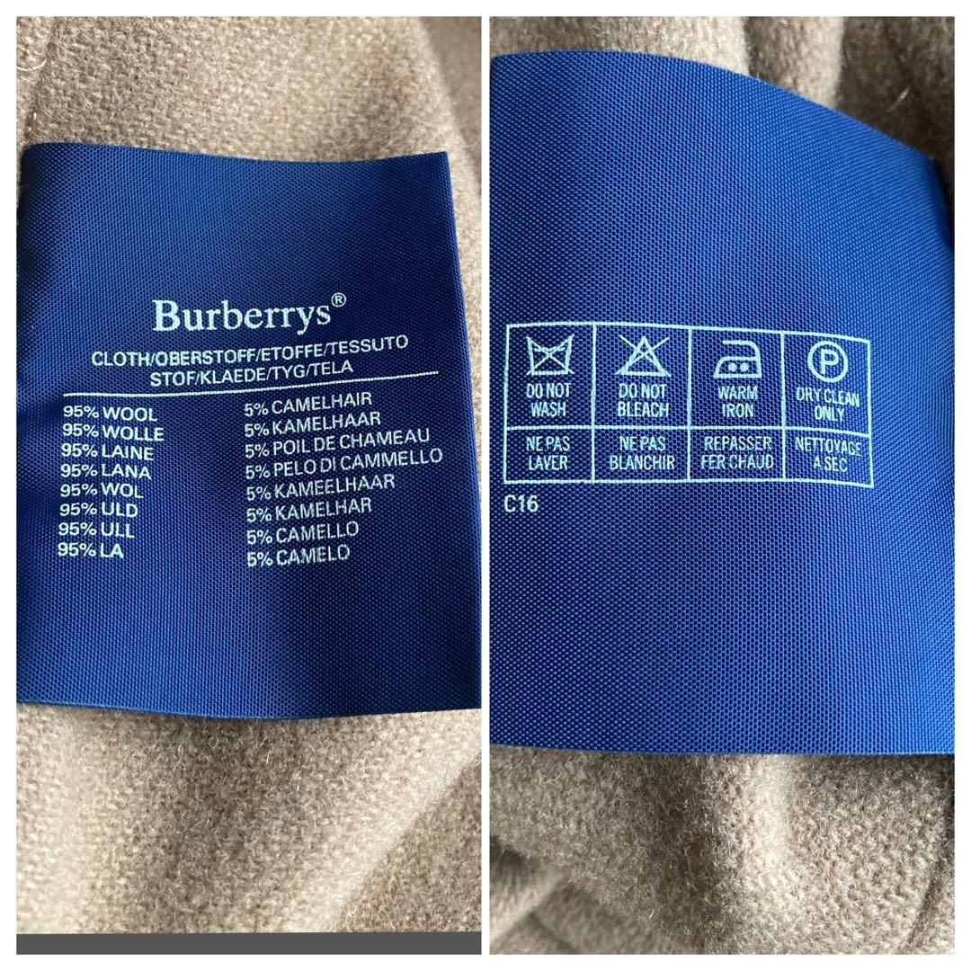 【✨ 白菜】バーバリー ステンカラーコート ウールライナー付 ノバチェック