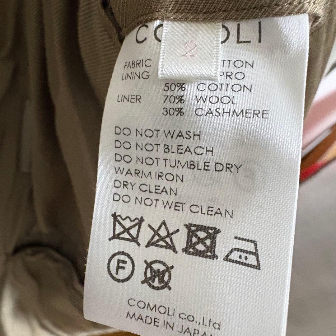 未使用 コモリ ウォッシュド タイロッケンコート ライナー付 U03-04012