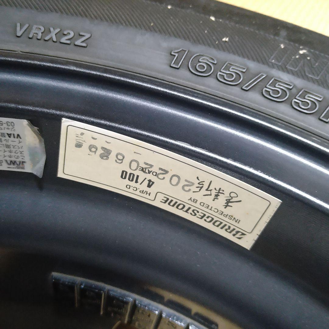 アキオ165/55/15 ブリザックvrx2 　2本分　バリ山　その2