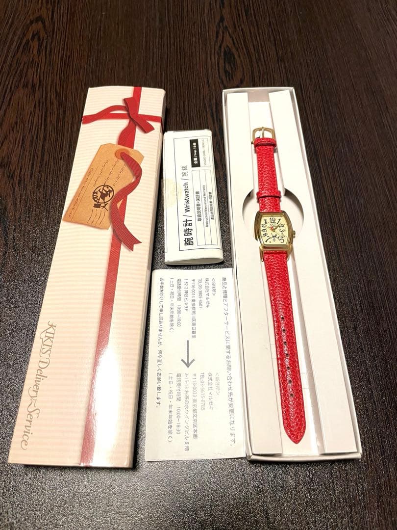 ジブリ 魔女の宅急便 トノー型腕時計 廃盤品