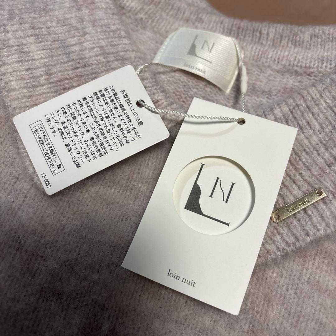 ベビーピンク loin nuit loop knit polo ループニットポロ