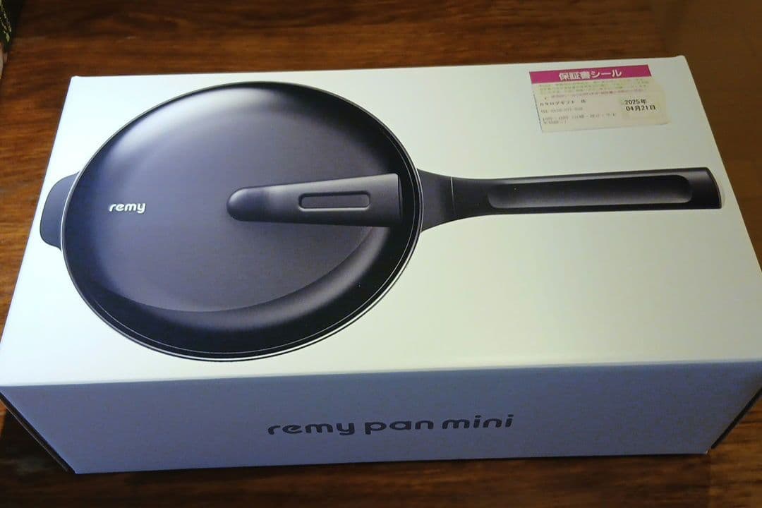 新品　レミパンミニ remy pan mini　ネイビー