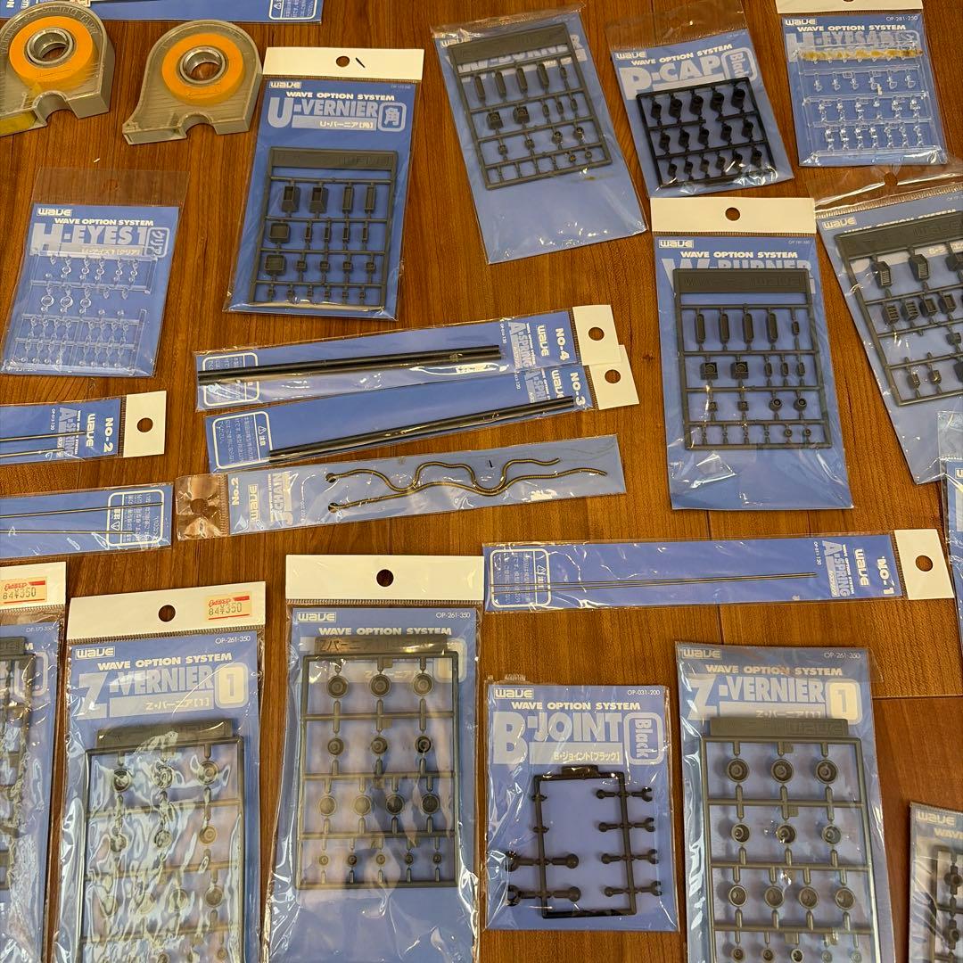 ピ*ル様 プラモ塗料大量セット Mr.カラー・タミヤ＋プラ材・改造パーツ一式引退