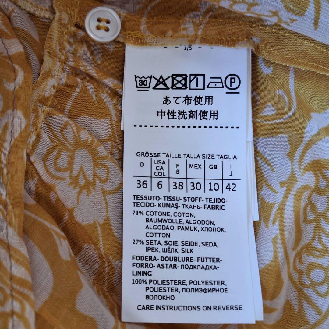 極美品✨マレーラ 近年モデル 花柄ロングワンピース シルク混 大きいサイズ