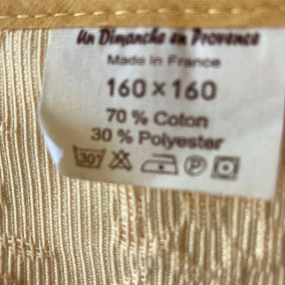 お値下げしました！プロヴァンスのテーブルクロス　元気の出る黄色