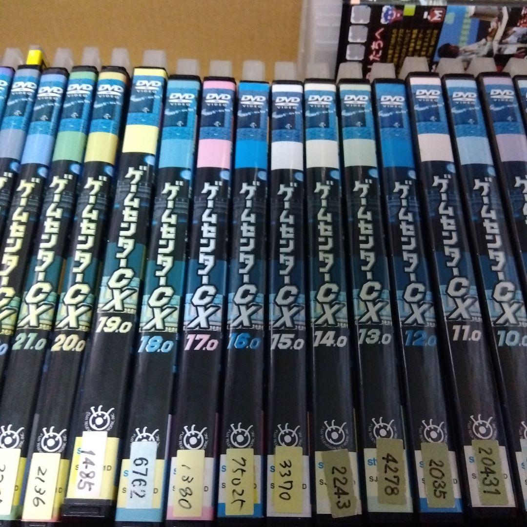 ゲームセンターCX DVDセット レンタル落ち
