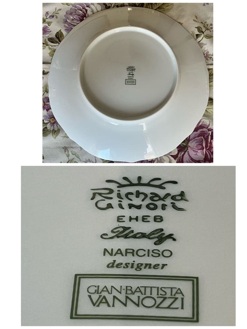 【希少品】リチャードジノリ★ナルチーゾ★大きなプラター