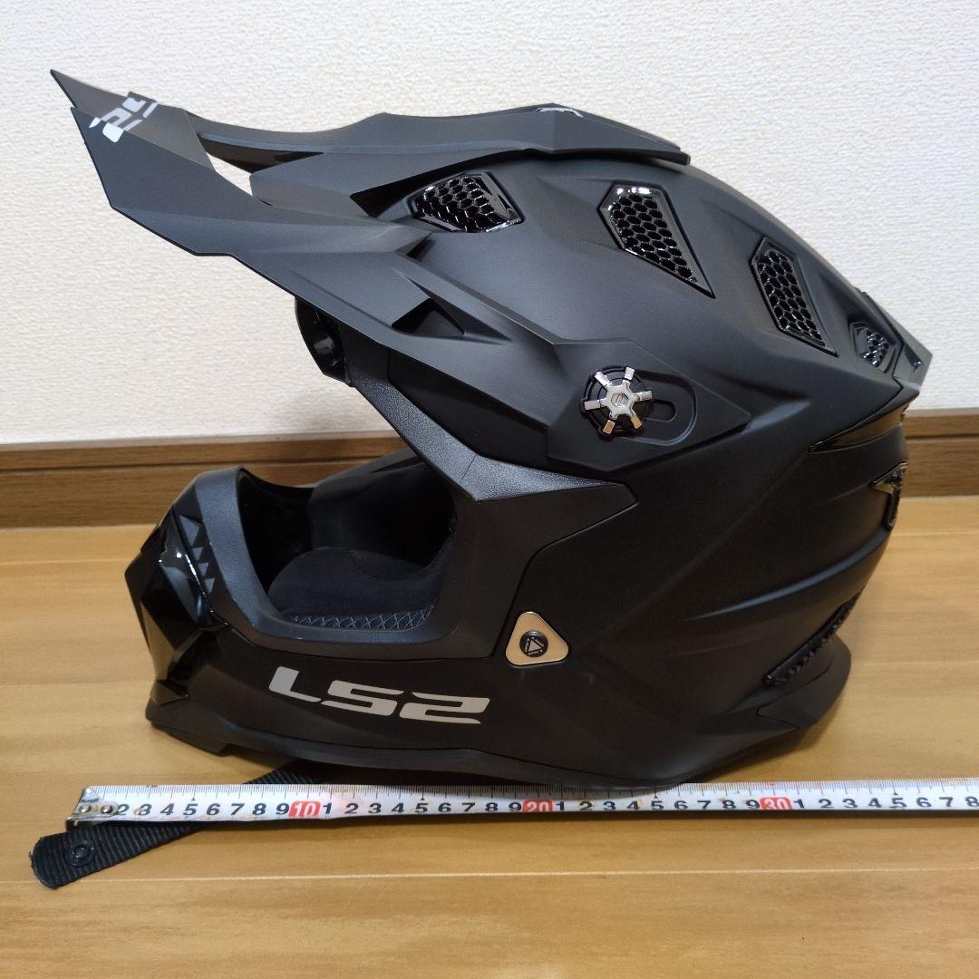 LS2 MX700 SUBVERTER XSサイズ