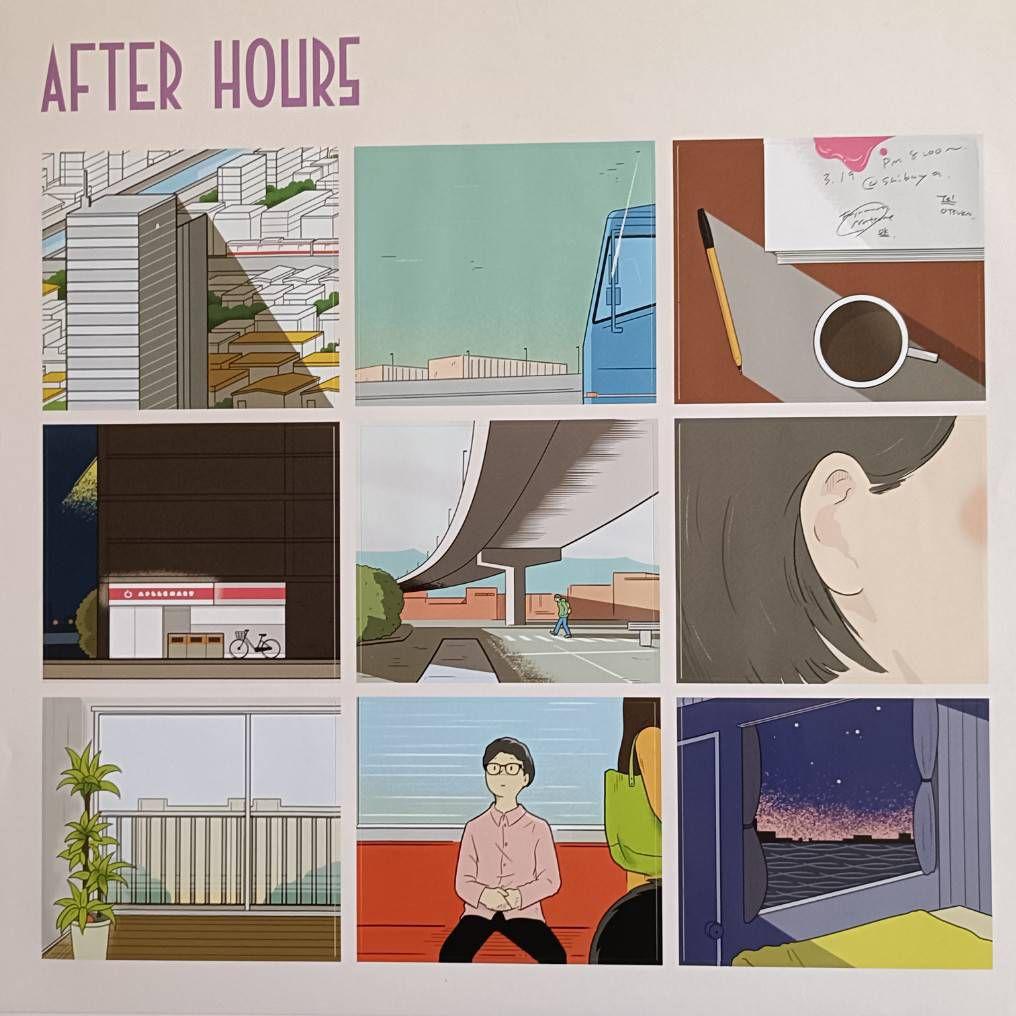 シャムキャッツ「AFTER HOURS」