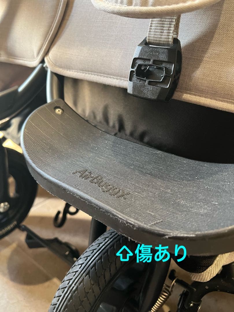 【りみ】エアバギー 2人用ベビーカー ココダブルEX アースグレー