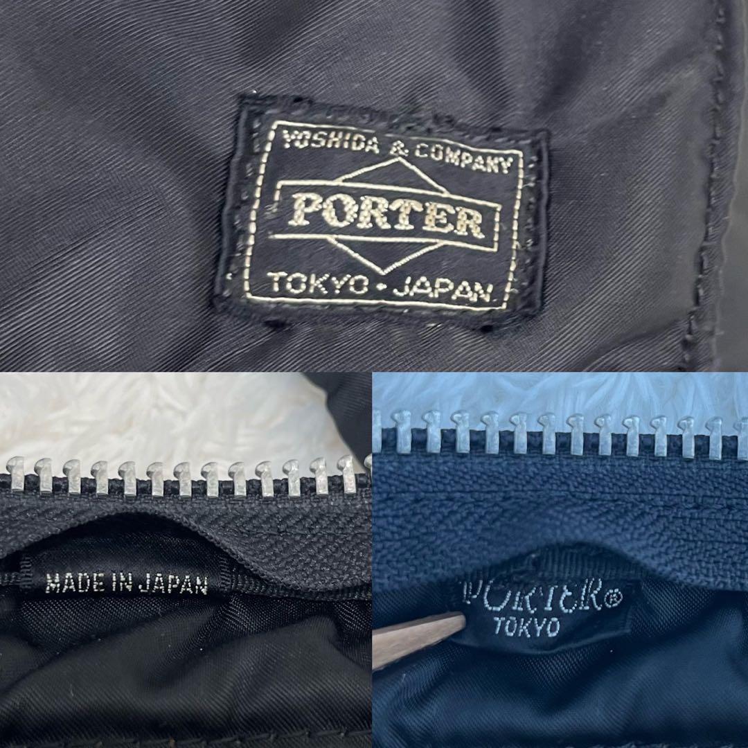 PORTER タンカー ヘルメットバッグ 2WAY ハンドバッグ ショルダー