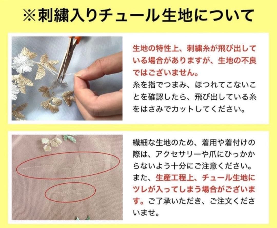 【最終値下げ】キャサリンコテージ袴140フルセット肌襦袢 ブーツ付 簡単着付け