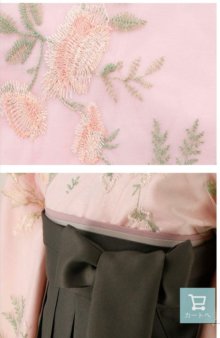 【最終値下げ】キャサリンコテージ袴140フルセット肌襦袢 ブーツ付 簡単着付け