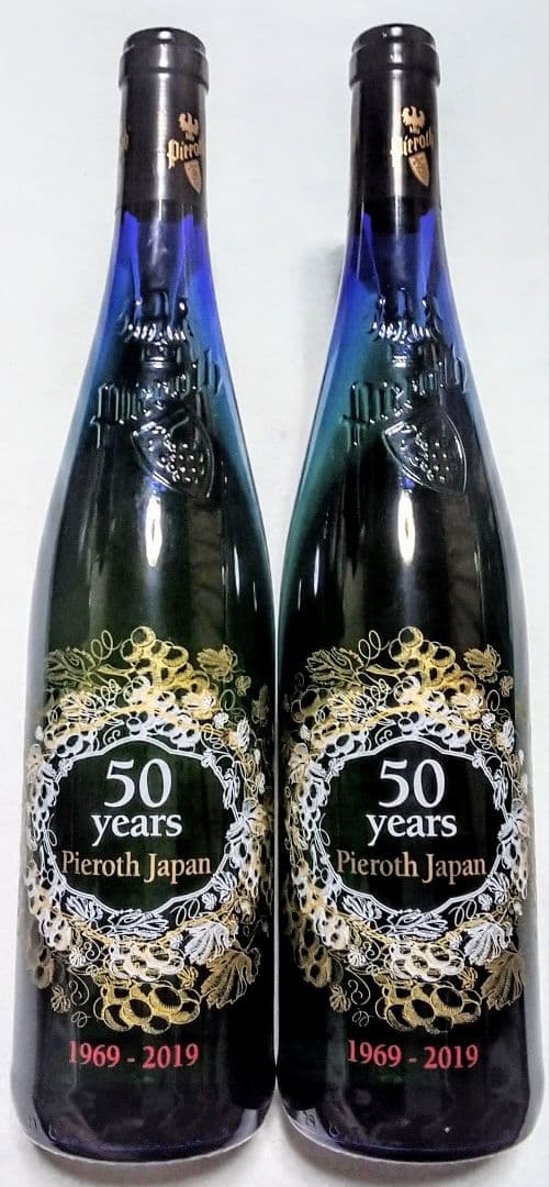 高級白ワイン限定品 (ピーロートブルーヴィンデス&ピーロートブルー50周年)格安