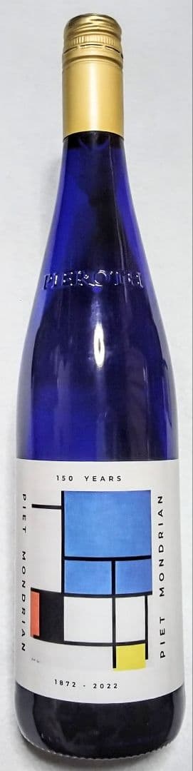 高級白ワイン限定品 (ピーロートブルーヴィンデス&ピーロートブルー50周年)格安