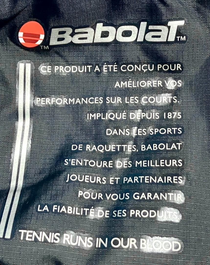 【24時間以内/匿名配送】美品 バボラ メンズ セットアップ 上下 M&Sサイズ