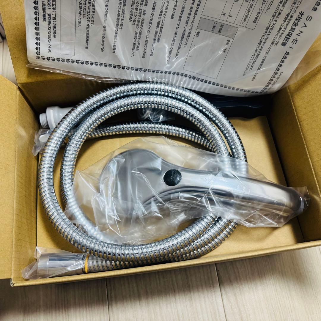 SANEI(サンエイ)浴室用 サーモシャワー混合栓 SK18121CTC-13