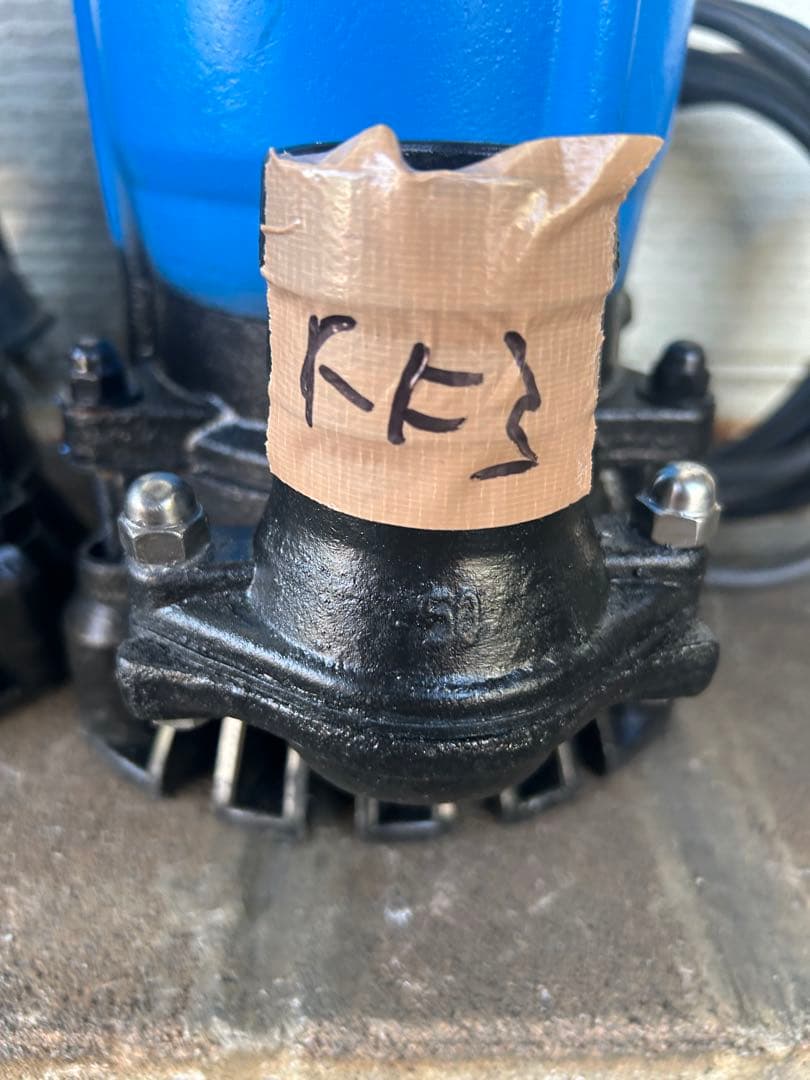 2つ　KF3 ★ツルミポンプ　水中ポンプ HS2.4S 100V　60Hz