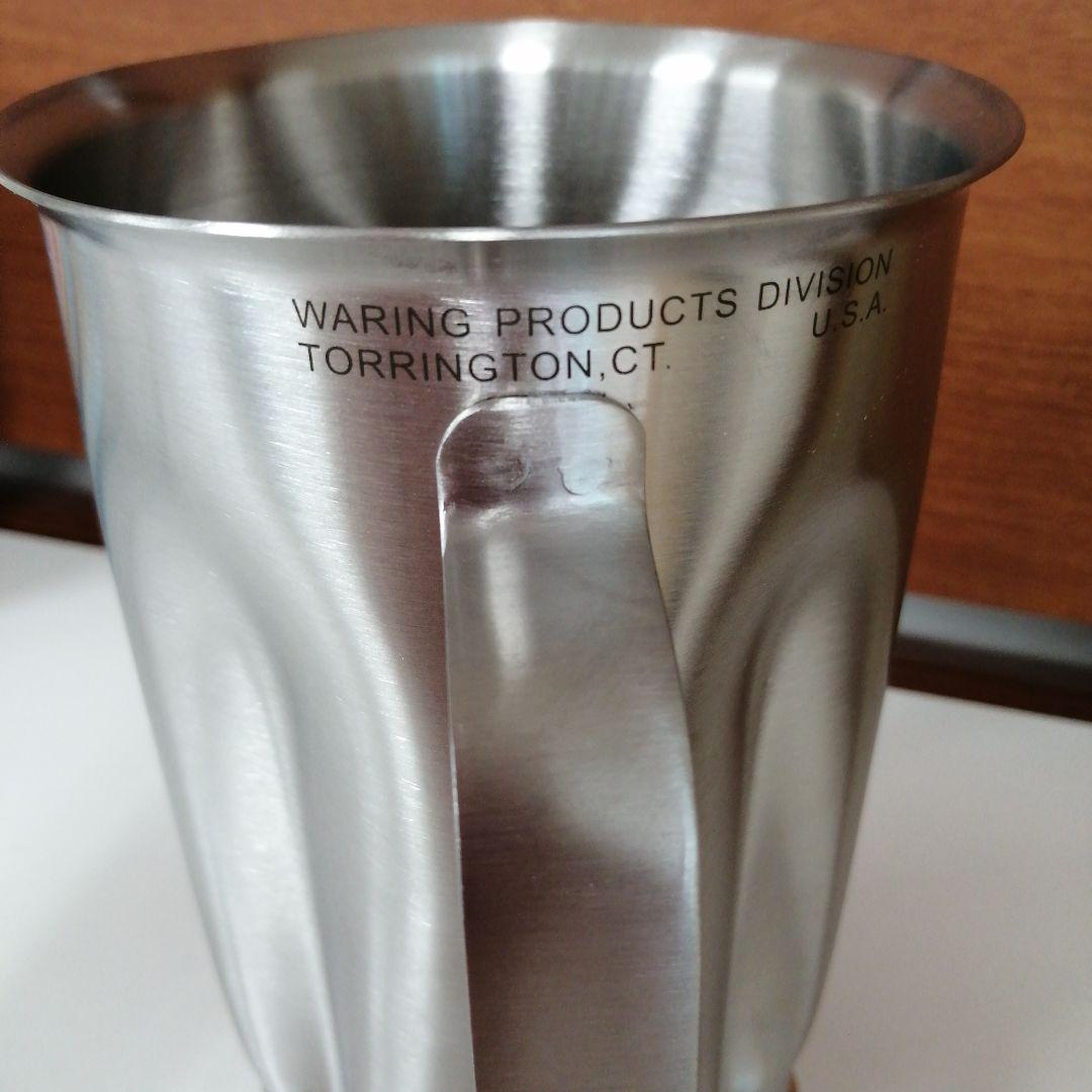 FMI ブレンダー BB-900用ステンレス容器 蓋つき