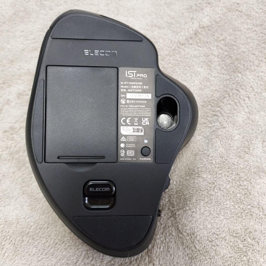 ELECOM IST PRO トラックボール 本体 ブラック