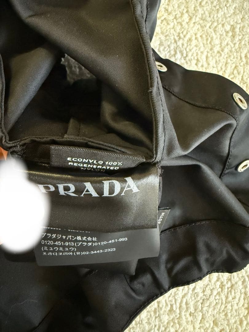 PRADA Re-Nylon ドッグレインコート ブラック