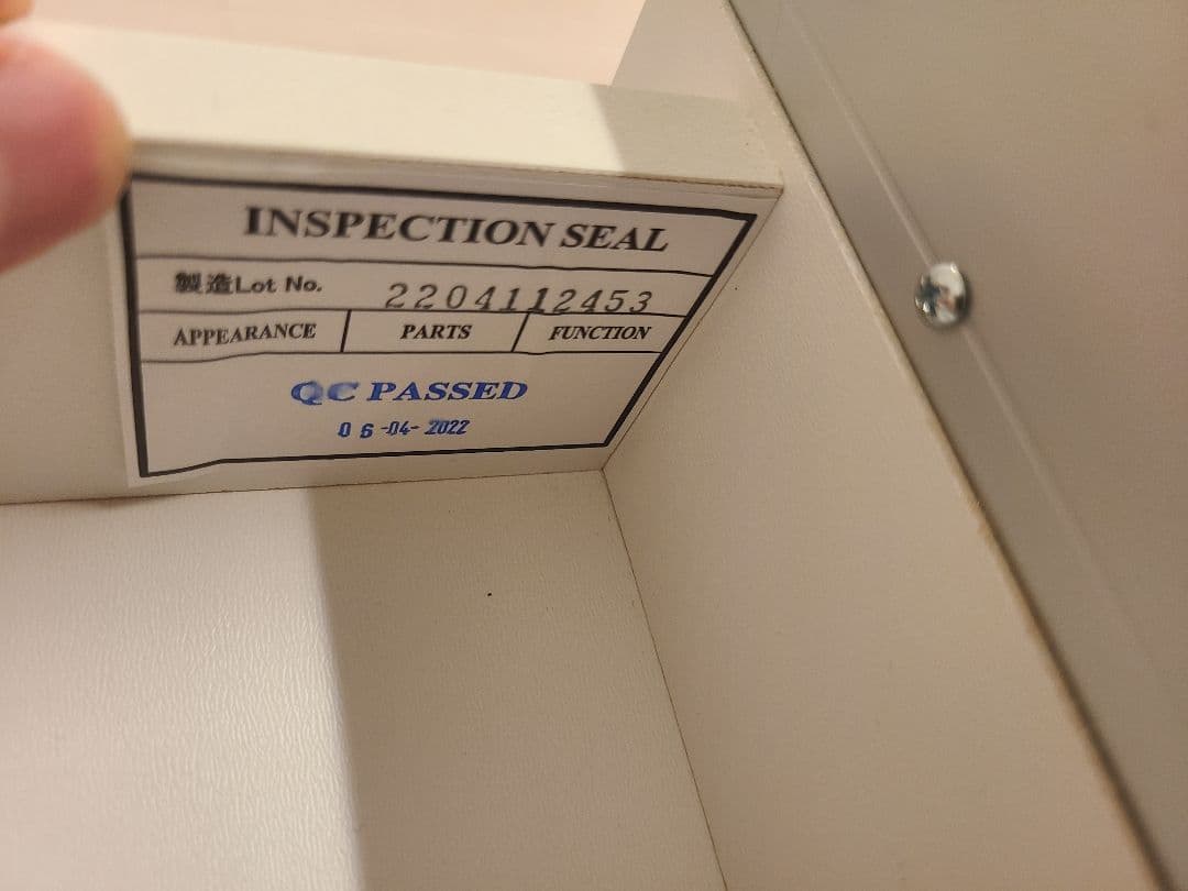 【送料無料】ニトリ キッチンカウンター レジューム 120-2SH-R WH