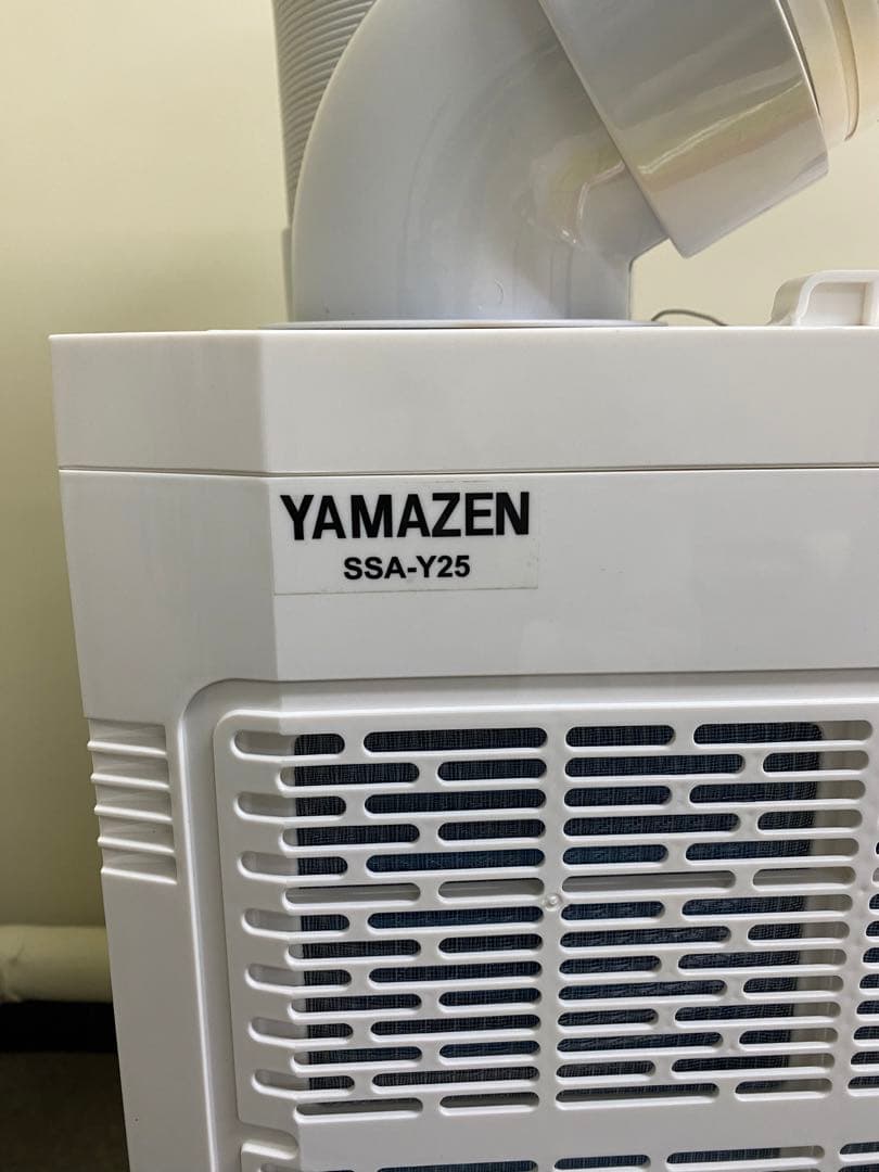YAMAZEN SSA-Y25 スポットエアコン