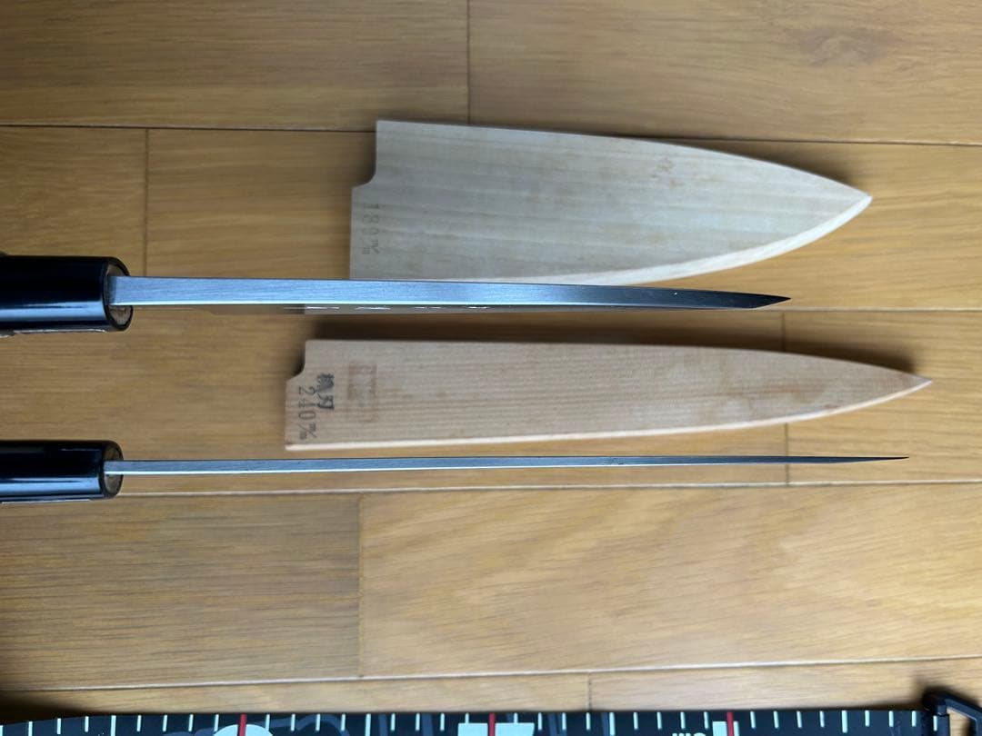 正長作の出刃包丁・柳刃包丁の2本セットです。