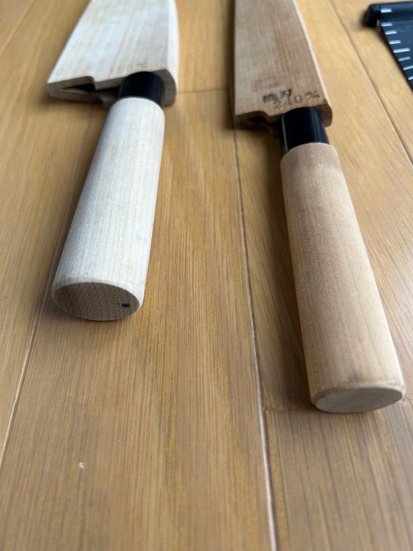 正長作の出刃包丁・柳刃包丁の2本セットです。