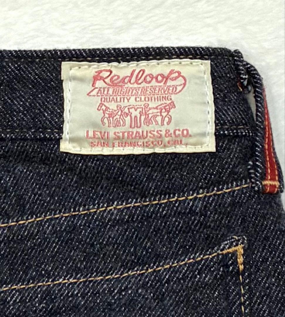 コムデギャルソンJUNYA WATANABE × Levis ウールパンツ M