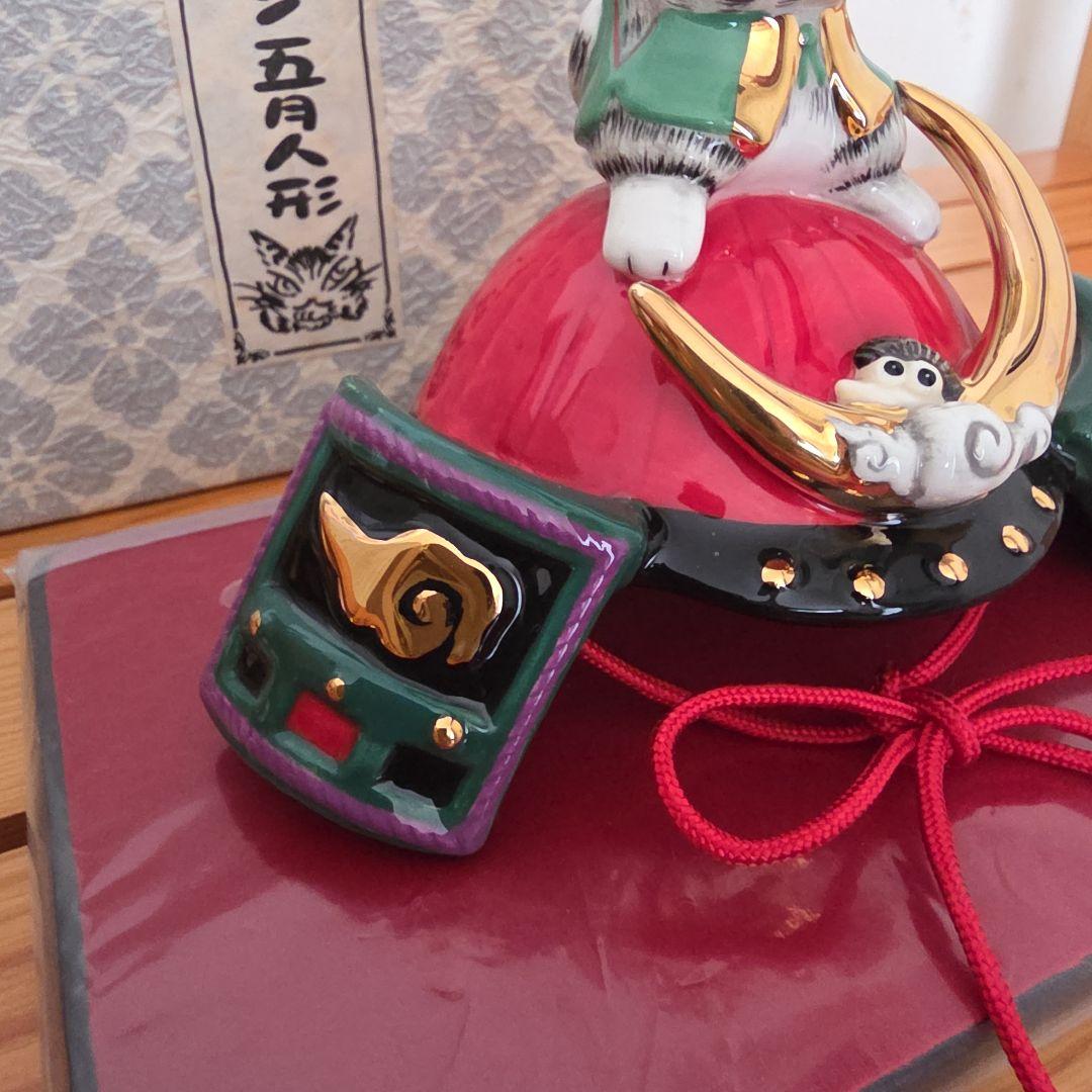 わちふぃーるど　ダヤン 五月人形