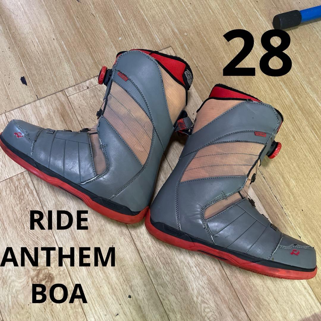 スノーボードブーツ　RIDE　ライド　ANTHEM　BOA　28㎝