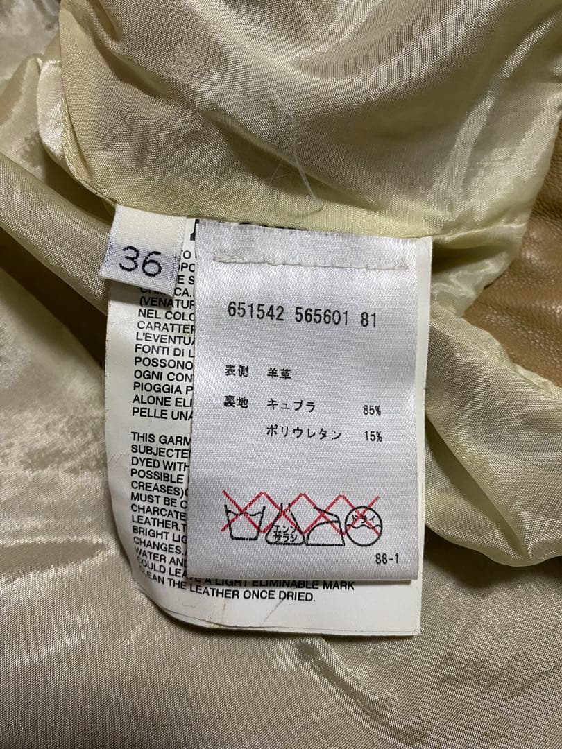 JIL SANDERジルサンダー◆イタリア製◆レディースラムレザージャケット