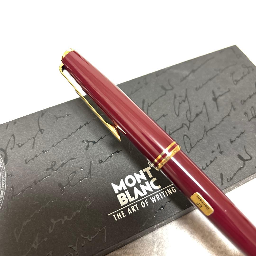 モンブラン絶版モデルCLASSIC 万年筆 ボルドー EF ペン先14K