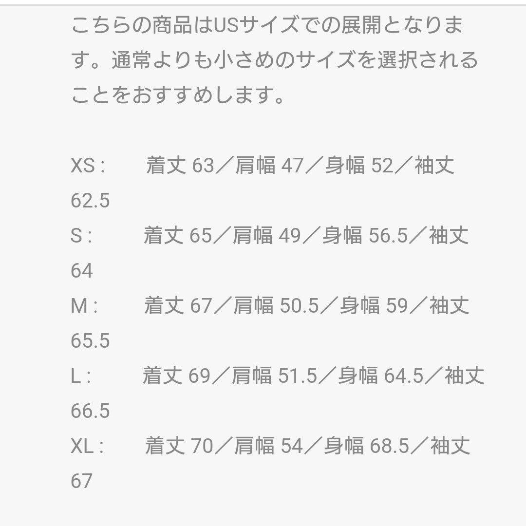 未使用　ナイキ × アンブッシュ リバーシブル フェイクファー コート