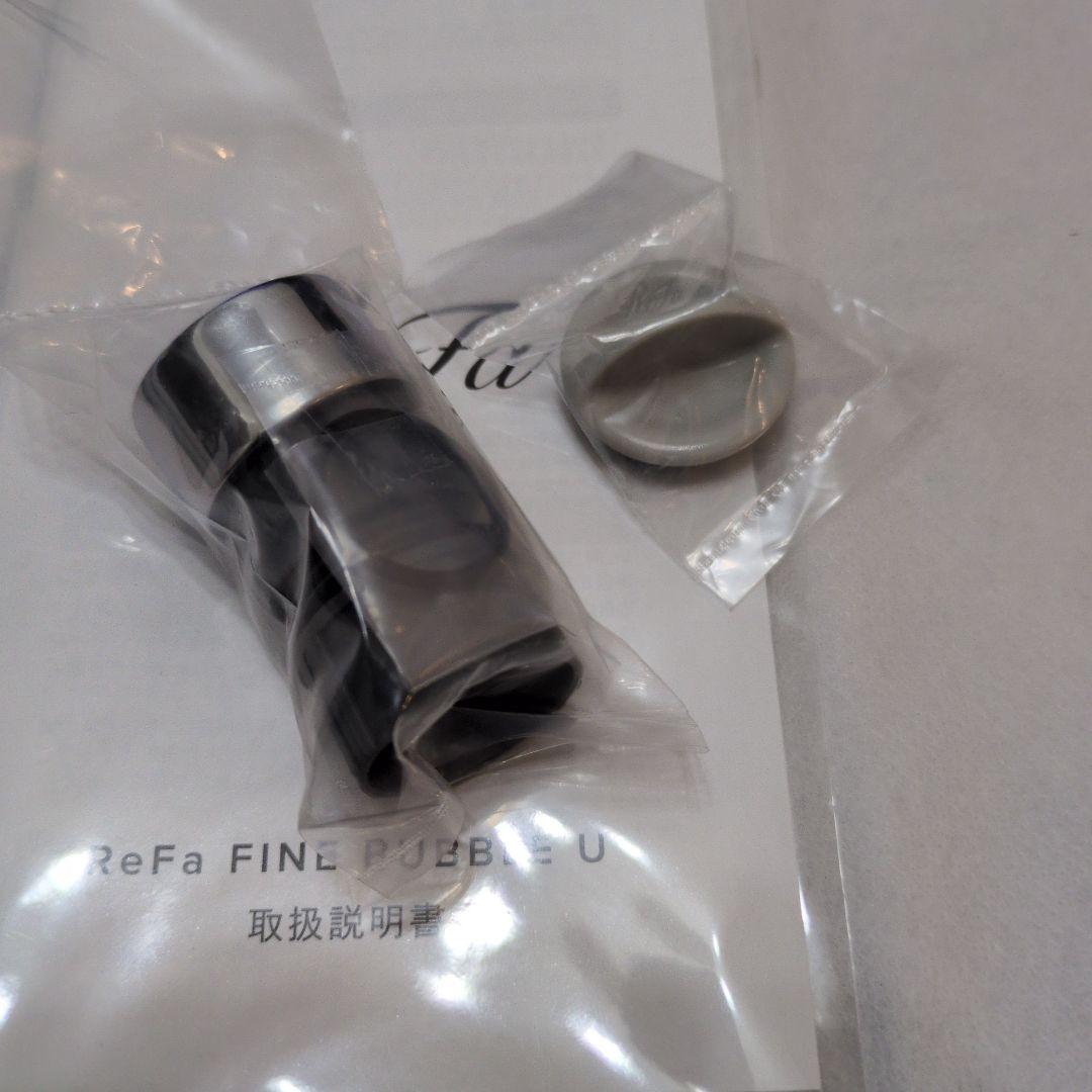 ReFa ファインバブルホワイトシャワーヘッド クローム仕上げ