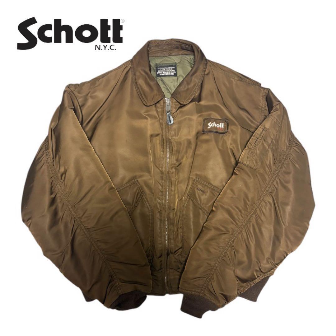 80s 90s Schott MA-1 フライトジャケット ブラウン