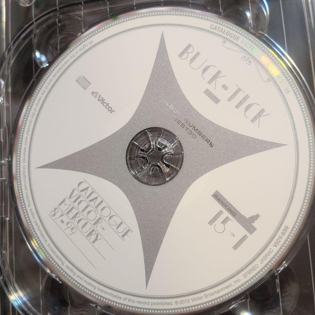 ミュージック BUCK-TICK ARIOLA 00-10 & VICTOR-MERCURY