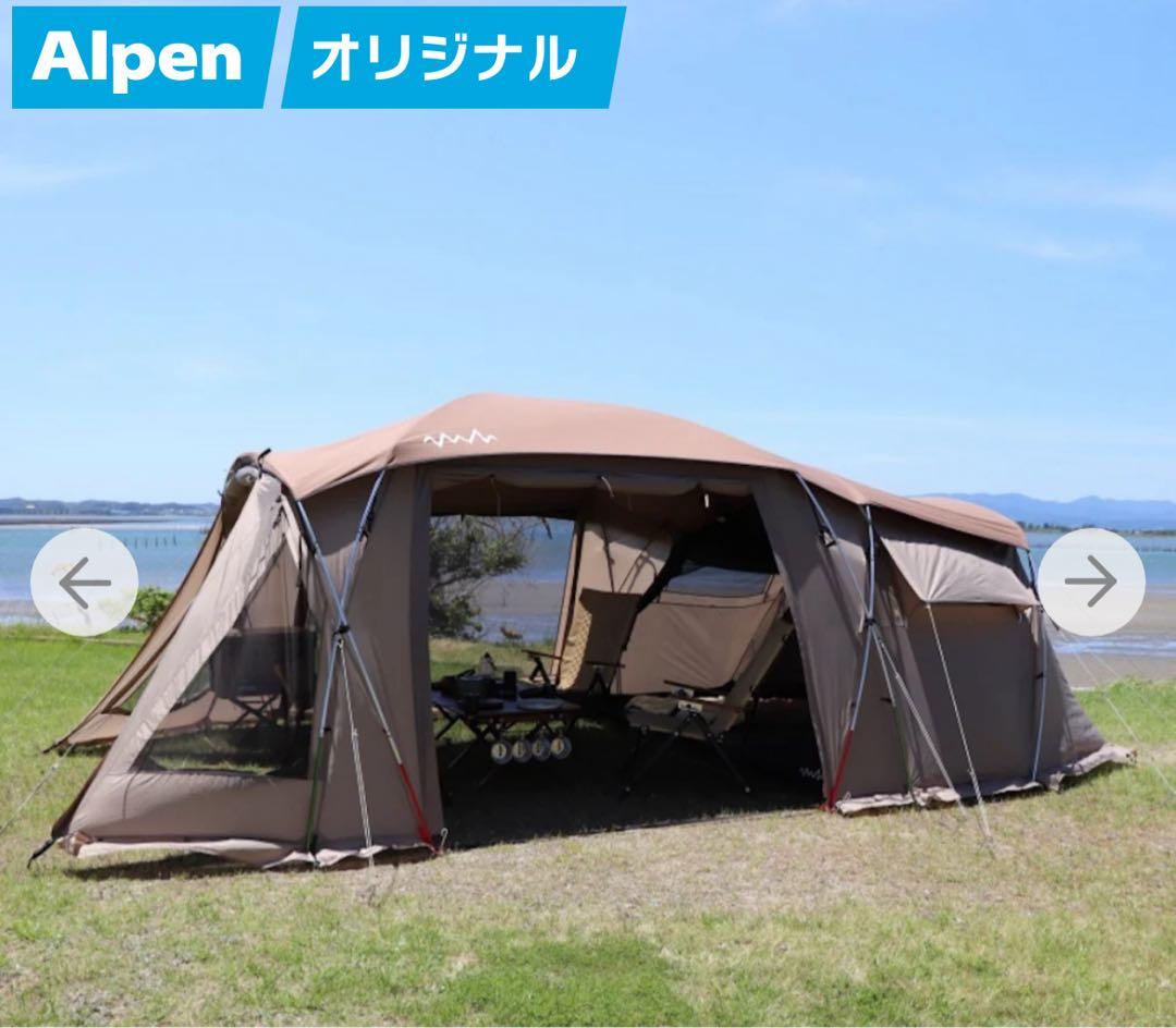 テント・タープ AOD-3