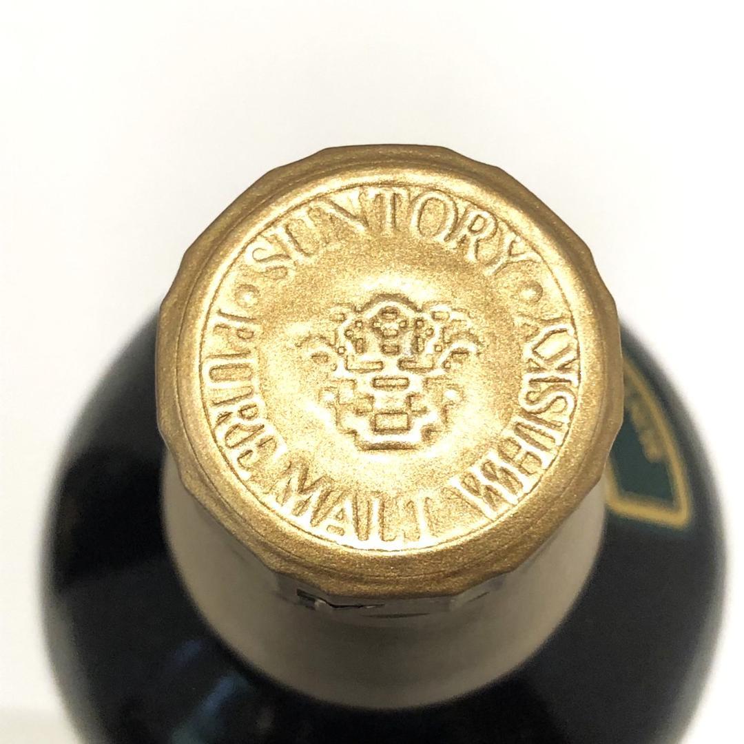 オールドボトル サントリー 山崎 10年 ピュアシングルモルトウイスキー