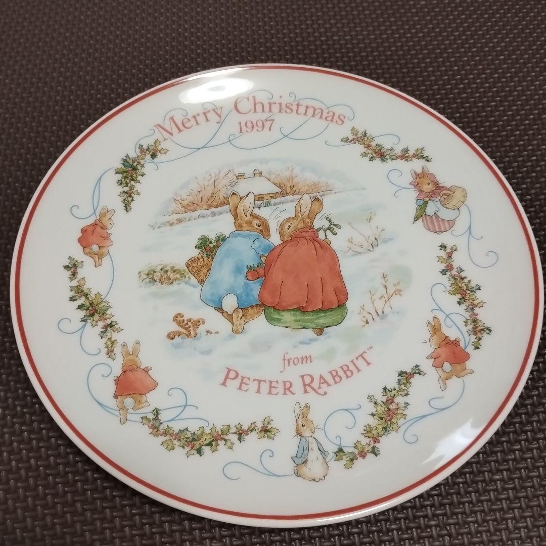 ウェッジウッド ピーターラビット クリスマス 皿 プレート 1992〜1997