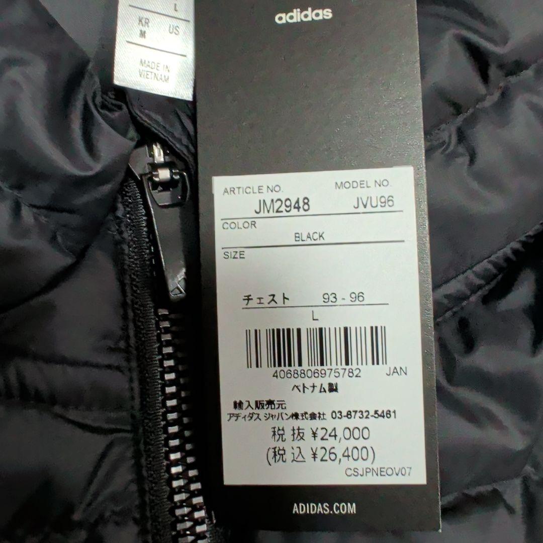 adidas ダウンジャケット