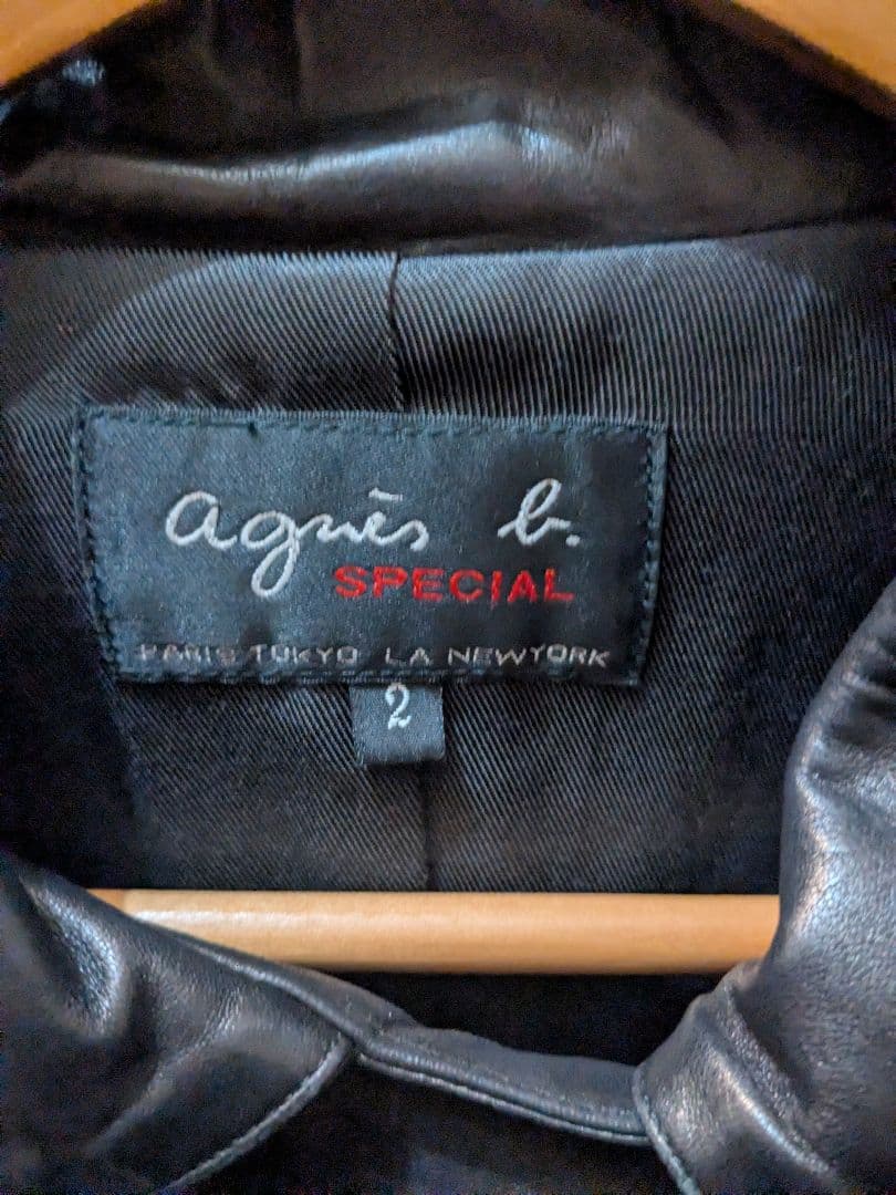 agnes b. アニエスベー SPECIAL ラムレザージャケット　短丈