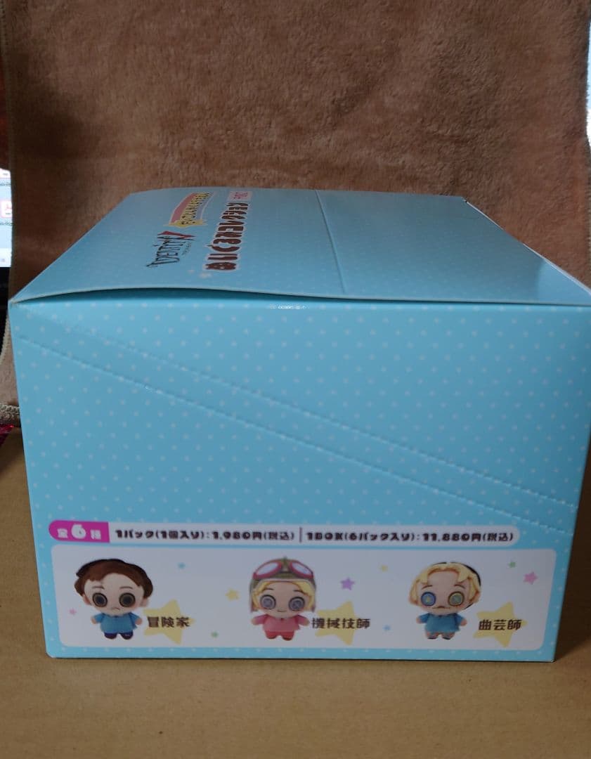 Identity V 第五人格 幼稚園 ぬいぐるみ コレクション