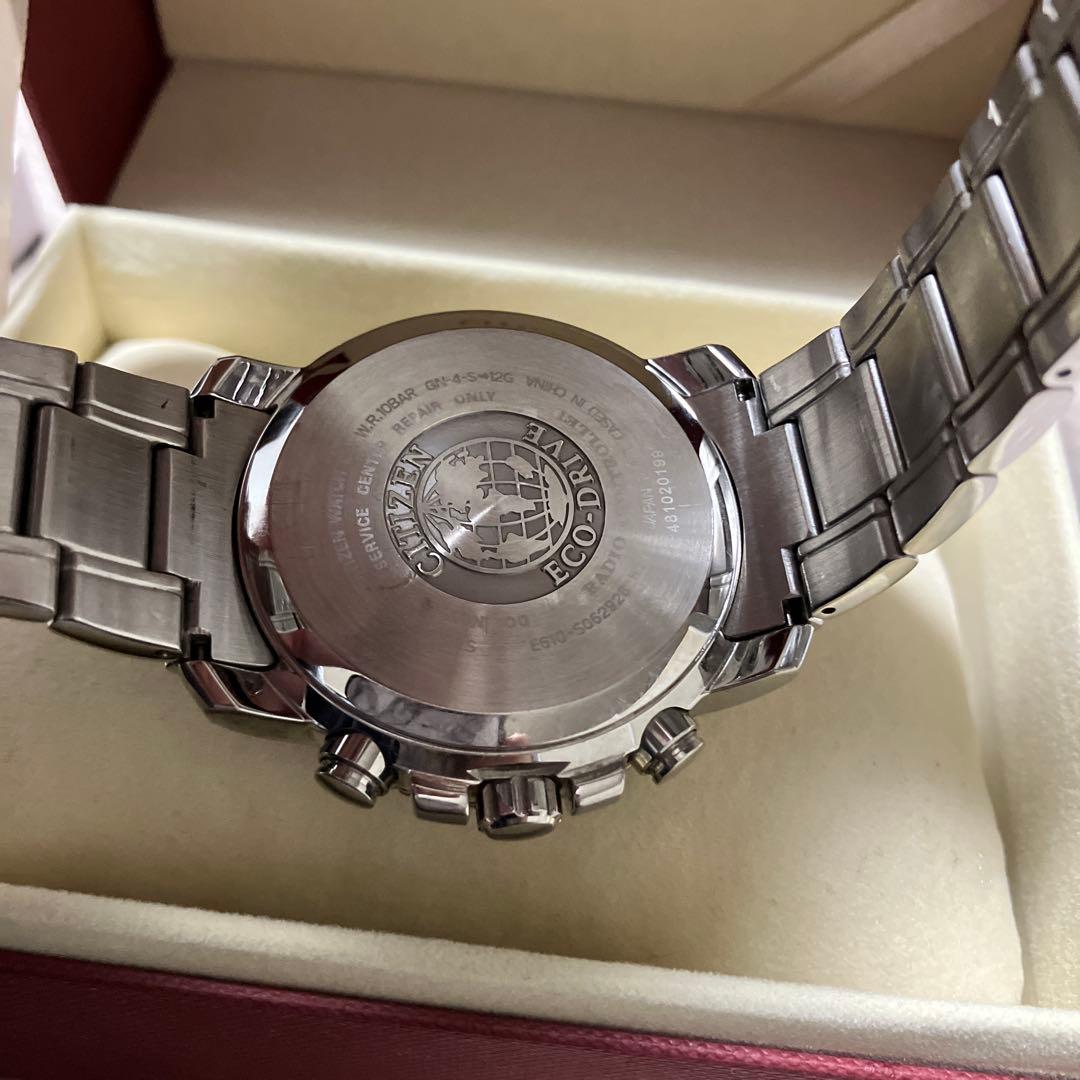 シチズン プロマスター　PMP56-3051 エコドライブ 電波時計