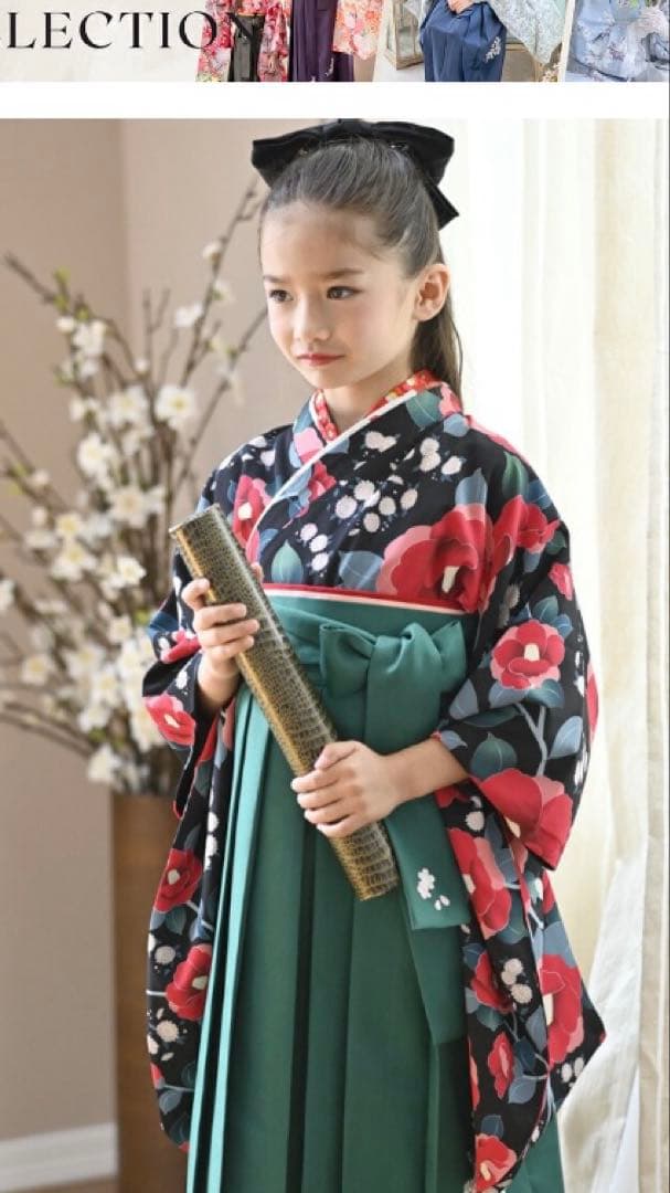 小学生卒業式　袴セット（肌襦袢付）140センチ