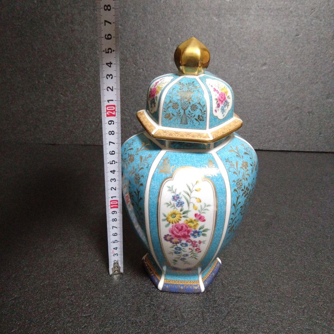 未使用 美濃焼 エクレクティックカイカイ 蓋付き壺 花瓶　お祝い