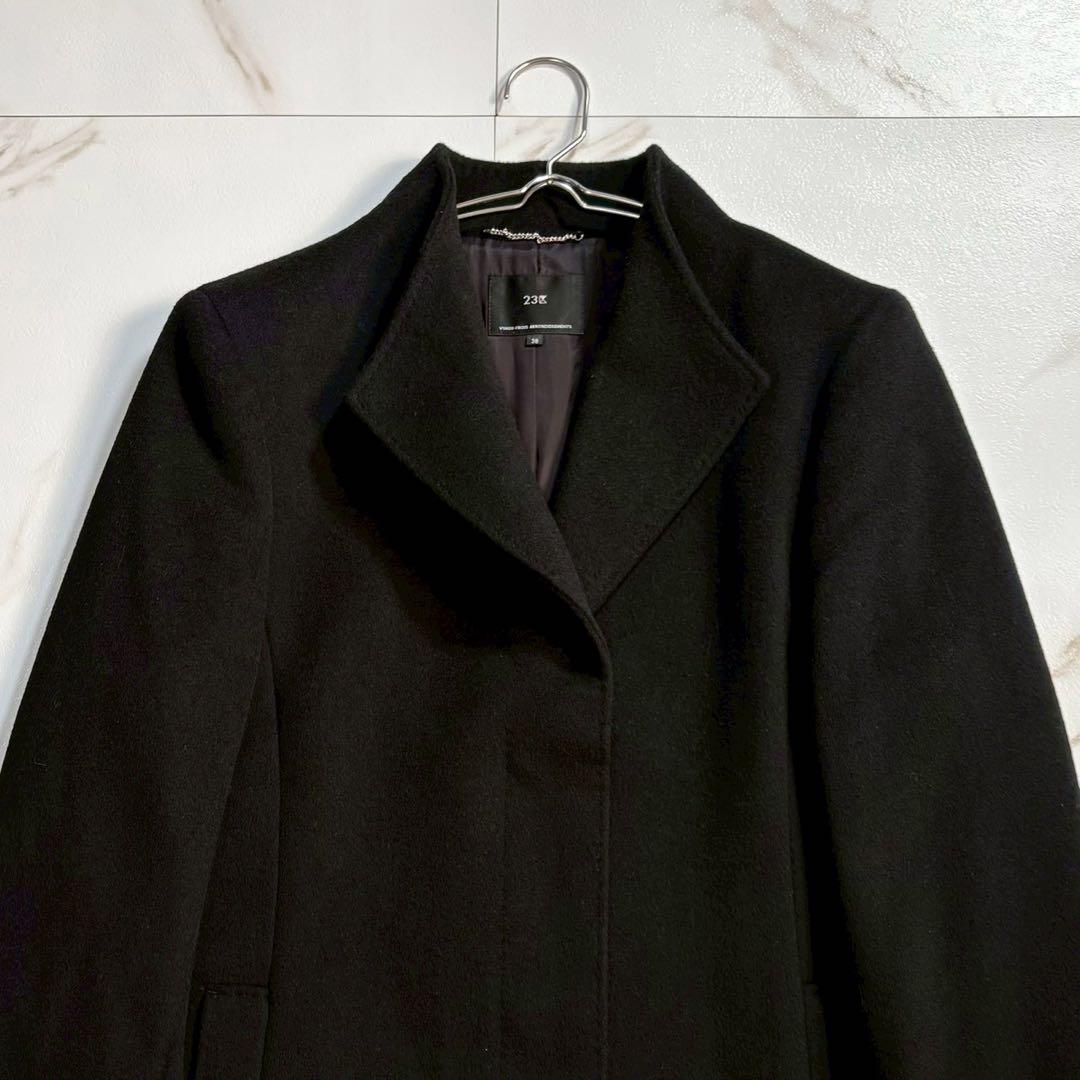 【極美品】23区 ウールアンゴラビーバー スタンドカラー コート 黒 38 M