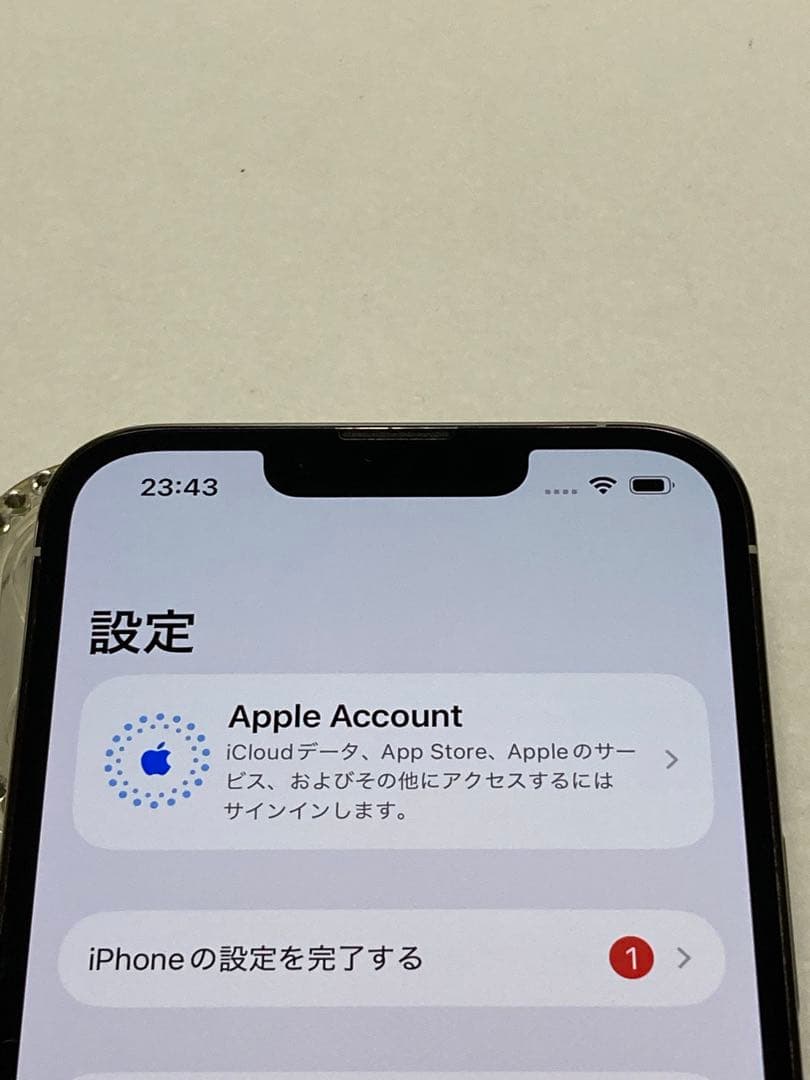 iPhone 13 Pro 512GB シルバー SIMフリー⭐️ ケースおまけ。